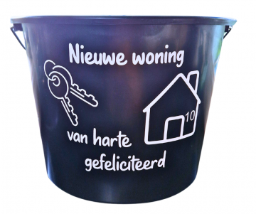 Emmernieuwe woning