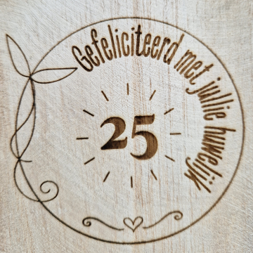 Gefeliciteerd huewelijk 0